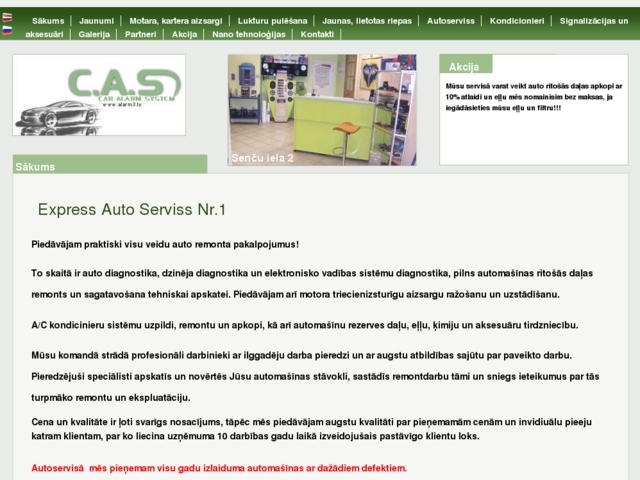 Car Alarm System, SIA