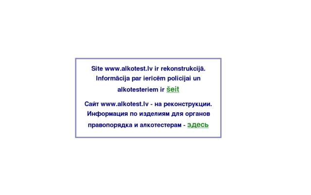 Geospars, SIA
