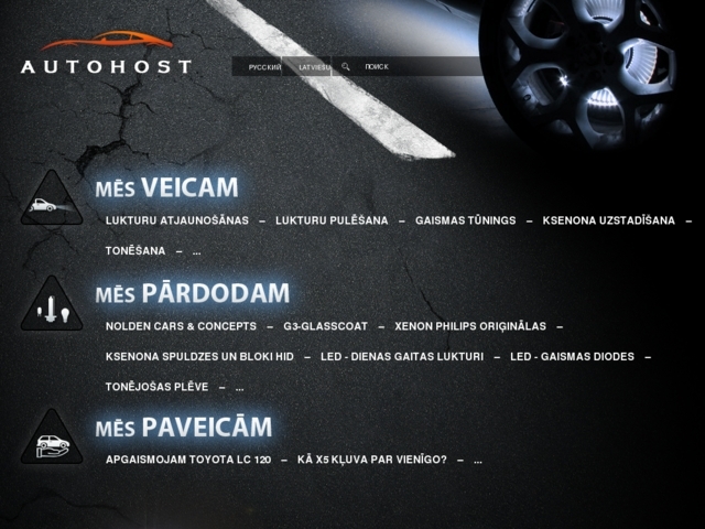 Autohost, SIA