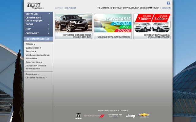 TC Motors, SIA