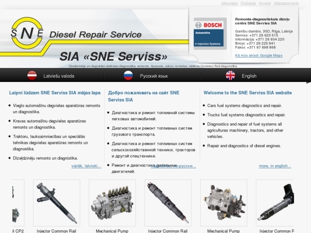 SNE Serviss, SIA