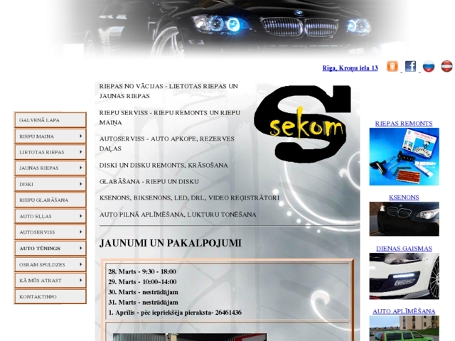 Sekom, SIA