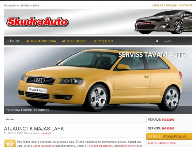 Skudra auto, autoserviss, SIA