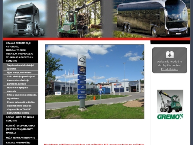 Unitruck, SIA